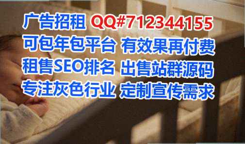 月湖代妈食品有限公司